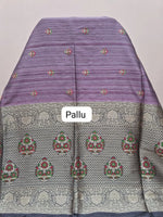 Onion Pink Dupion Silk Saree pallu