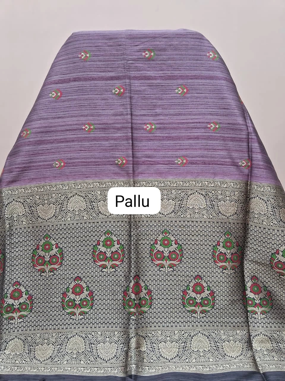 Onion Pink Dupion Silk Saree pallu
