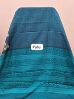Dark Grey Tussar Saree Pallu