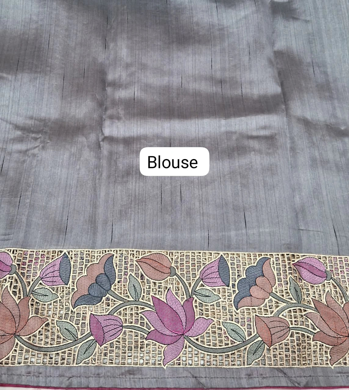 Elephant Grey Plain Tussar Saree Blouse