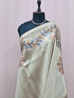Beige Plain Tussar Saree 1