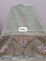 Beige Plain Tussar Saree Pallu