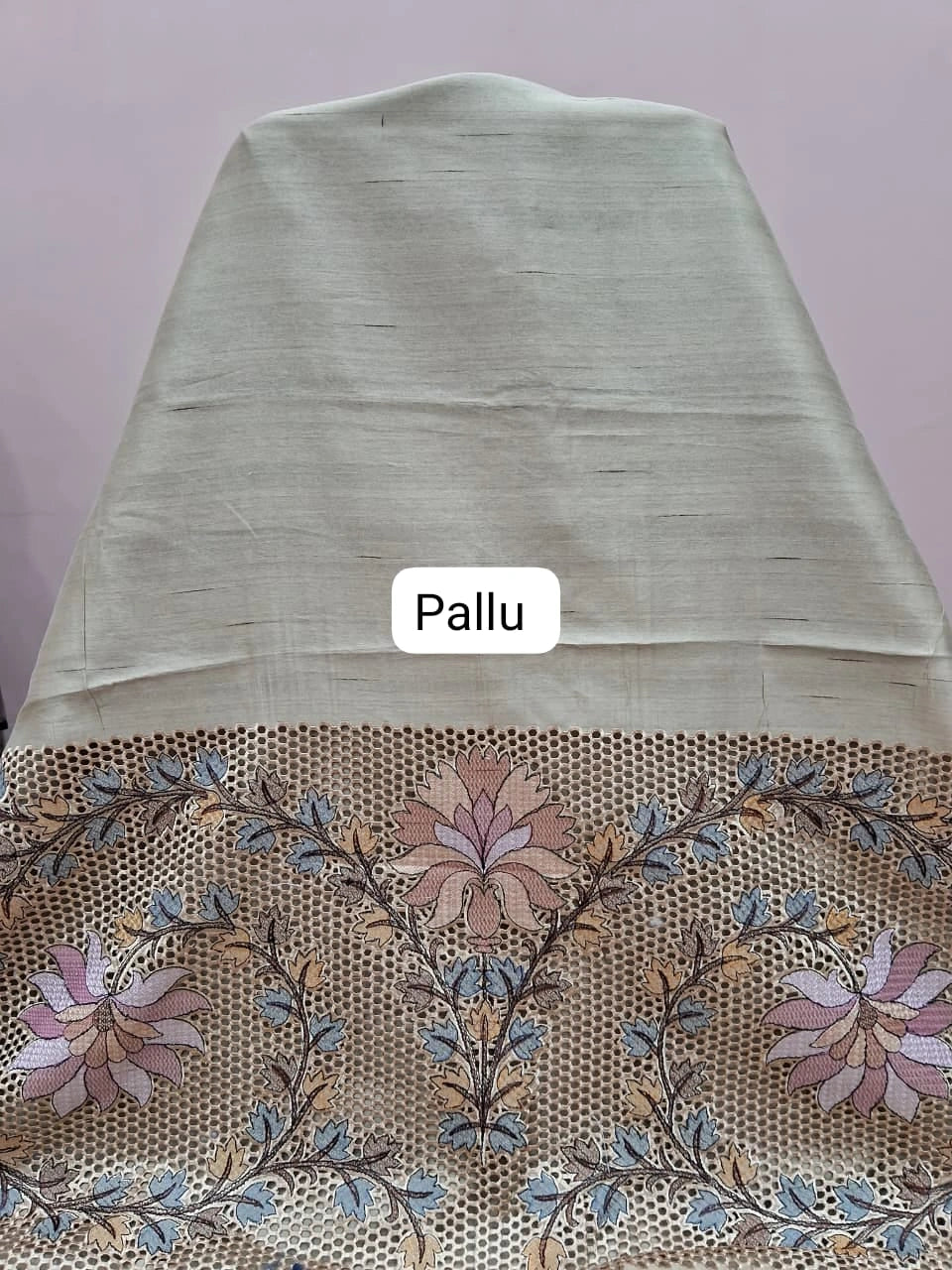 Beige Plain Tussar Saree Pallu