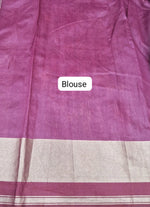 Onion Pink Raw Silk Saree Blouse