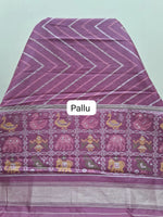 Onion Pink Raw Silk Saree Pallu