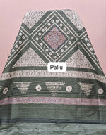 Chocolate Brown Tussar Crepe Silk Saree pallu