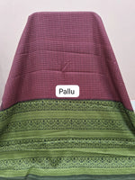 Onion Pink Tussar Saree Pallu