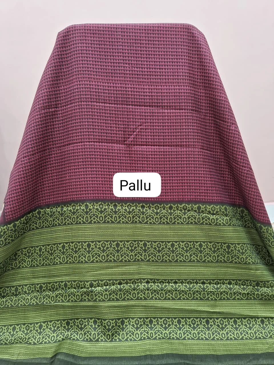 Onion Pink Tussar Saree Pallu