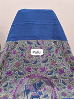 Elegant Royal Blue Plain Tussar Saree Pallu