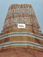Brown Pure Chanderi Saree pallu