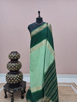 Pista Green Plain Mysore Crepe Silk Saree