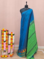 Royal Blue Plain Banana Silk Saree