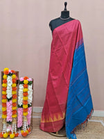 Reddish Pink Plain Banana Silk Saree