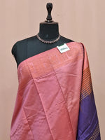 Peach Plain Banana Silk Saree 1