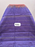 Peach Plain Banana Silk Saree pallu