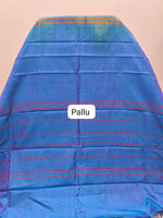 Light Brown Plain Banana Silk Saree Pallu