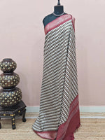Brown Jute Saree 