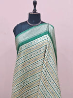 Beige Jute Saree 1