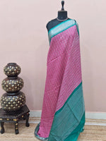 Pink Jute Saree 
