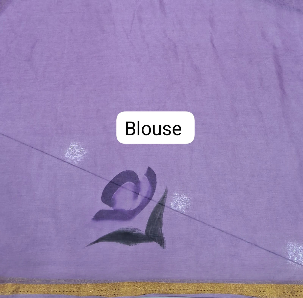 Lavender Chiffon Saree Blouse