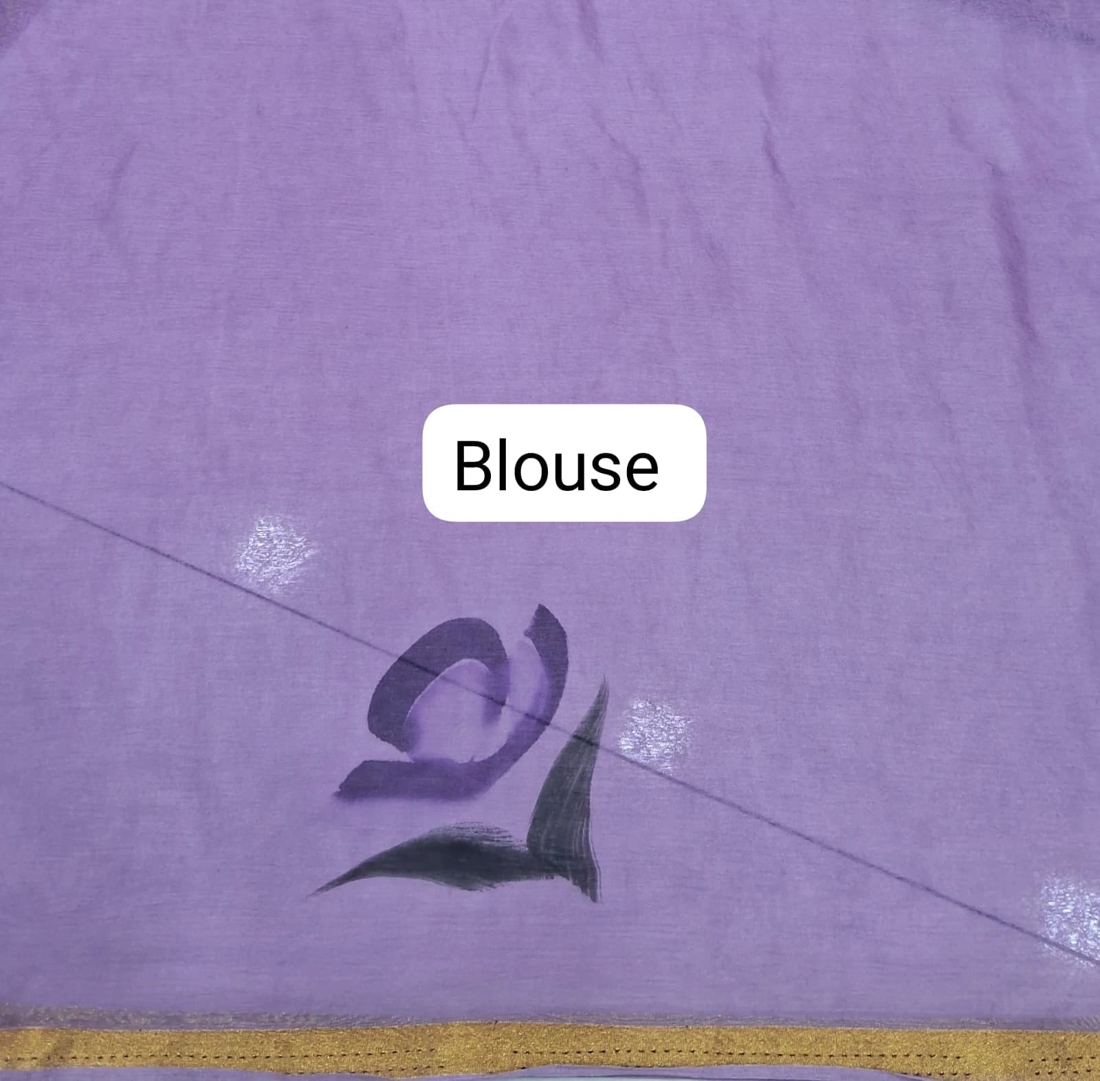Lavender Chiffon Saree Blouse
