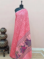 Rose pink bamboo silk saree 