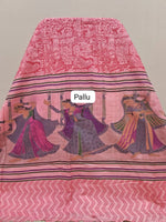 Rose pink bamboo silk saree Pallu