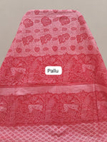 Light Pink Bamboo Silk Saree pallu