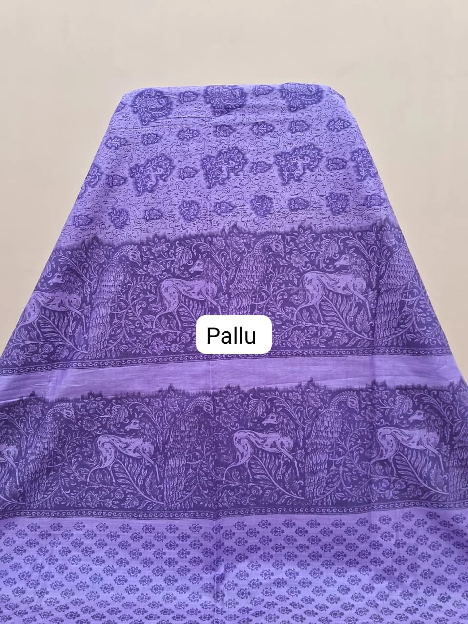 Lavender Bamboo Silk Saree Pallu