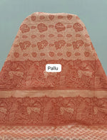Peach Bamboo Silk Saree Pallu