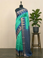 Mint Green Bamboo Silk Saree