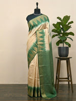 Cream Bamboo Silk Saree 