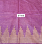 Beige bamboo silk saree blouse
