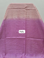 Beige bamboo silk saree pallu