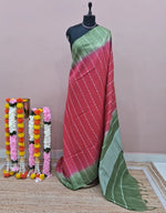 Reddish Pink Bamboo Silk Saree 