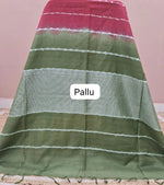 Reddish Pink Bamboo Silk Saree Pallu