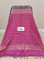 Dark Green Bamboo Silk Saree pallu