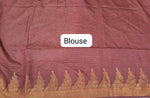 Beige Zari Checked Bamboo Silk Saree blouse