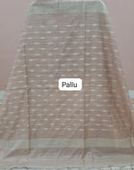 Onion Pink Bamboo Silk Saree Pallu