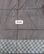 Elegant Dark Brown Bamboo Silk Saree blouse