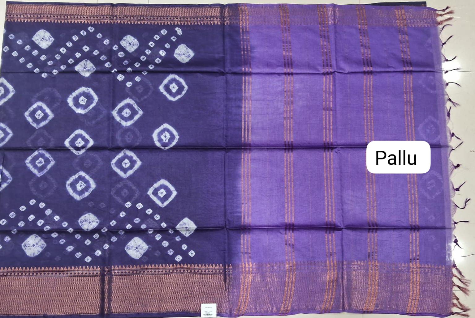 Blue Bamboo Silk Saree pallu