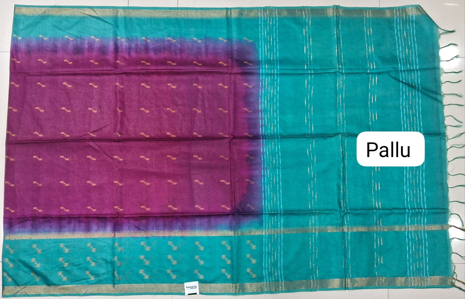 Raspberry Pink Bamboo Silk Saree Pallu