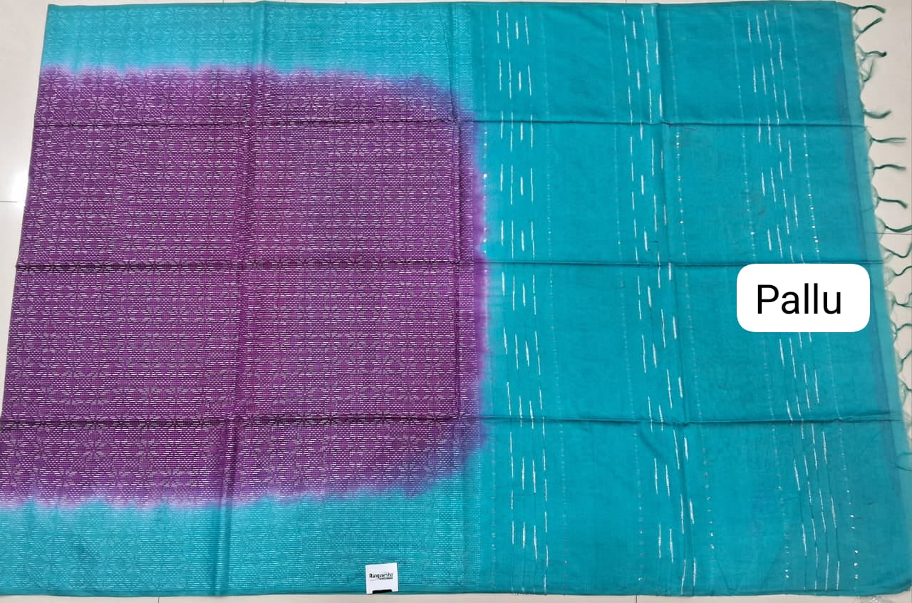 Purple Bamboo Silk Saree Pallu