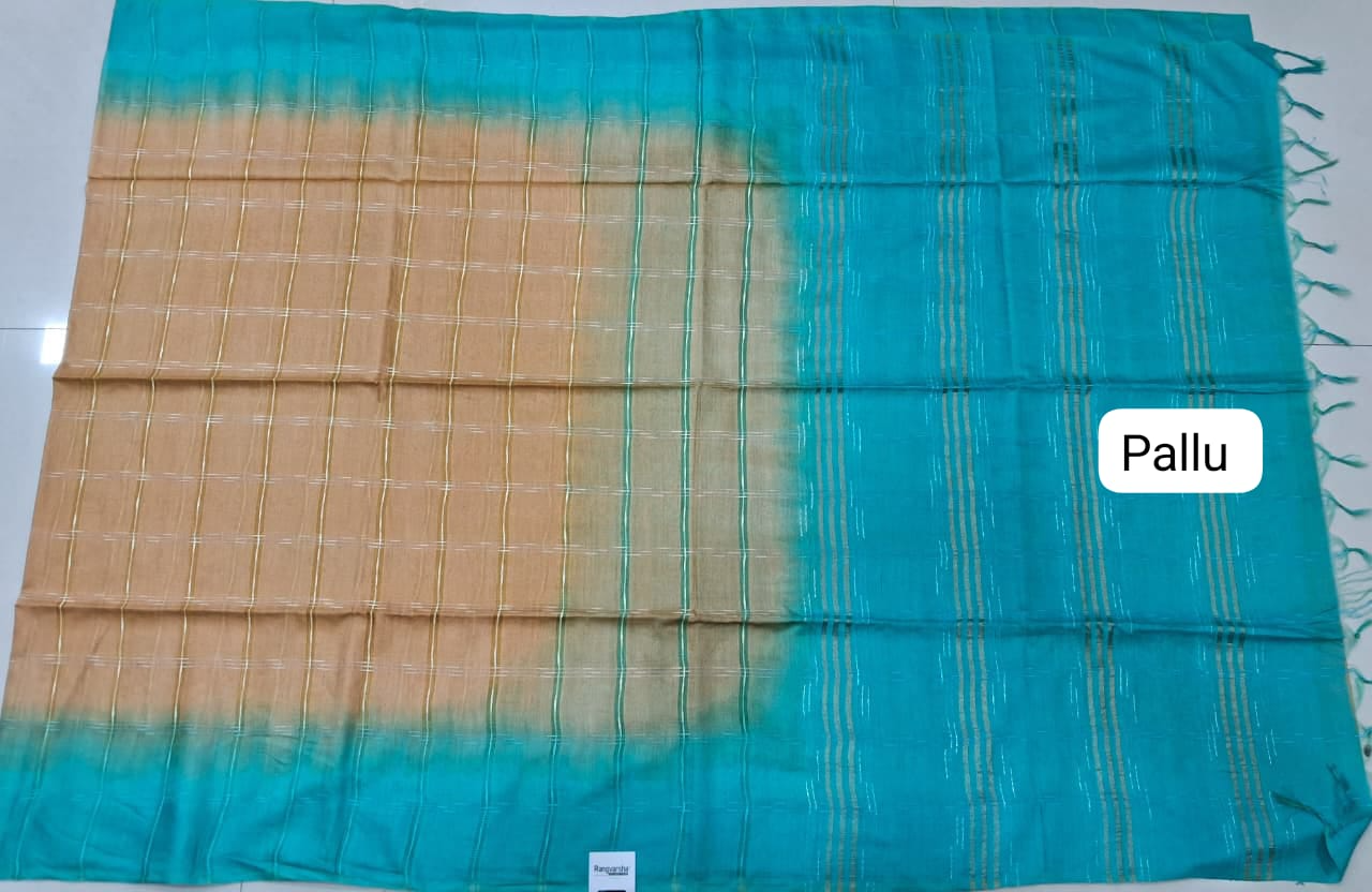 Yellow Bamboo Silk Saree Pallu