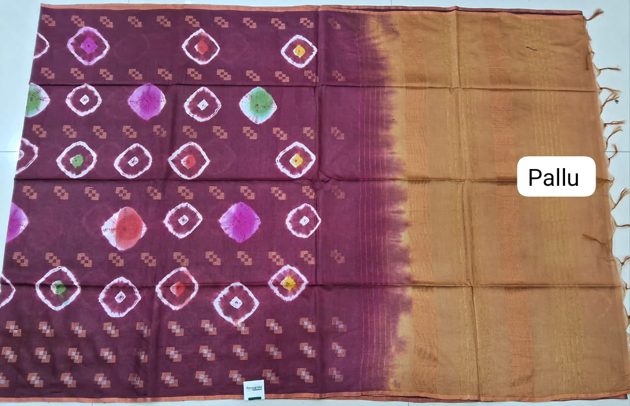 Maroonish-Brown Bamboo Silk Saree Pallu
