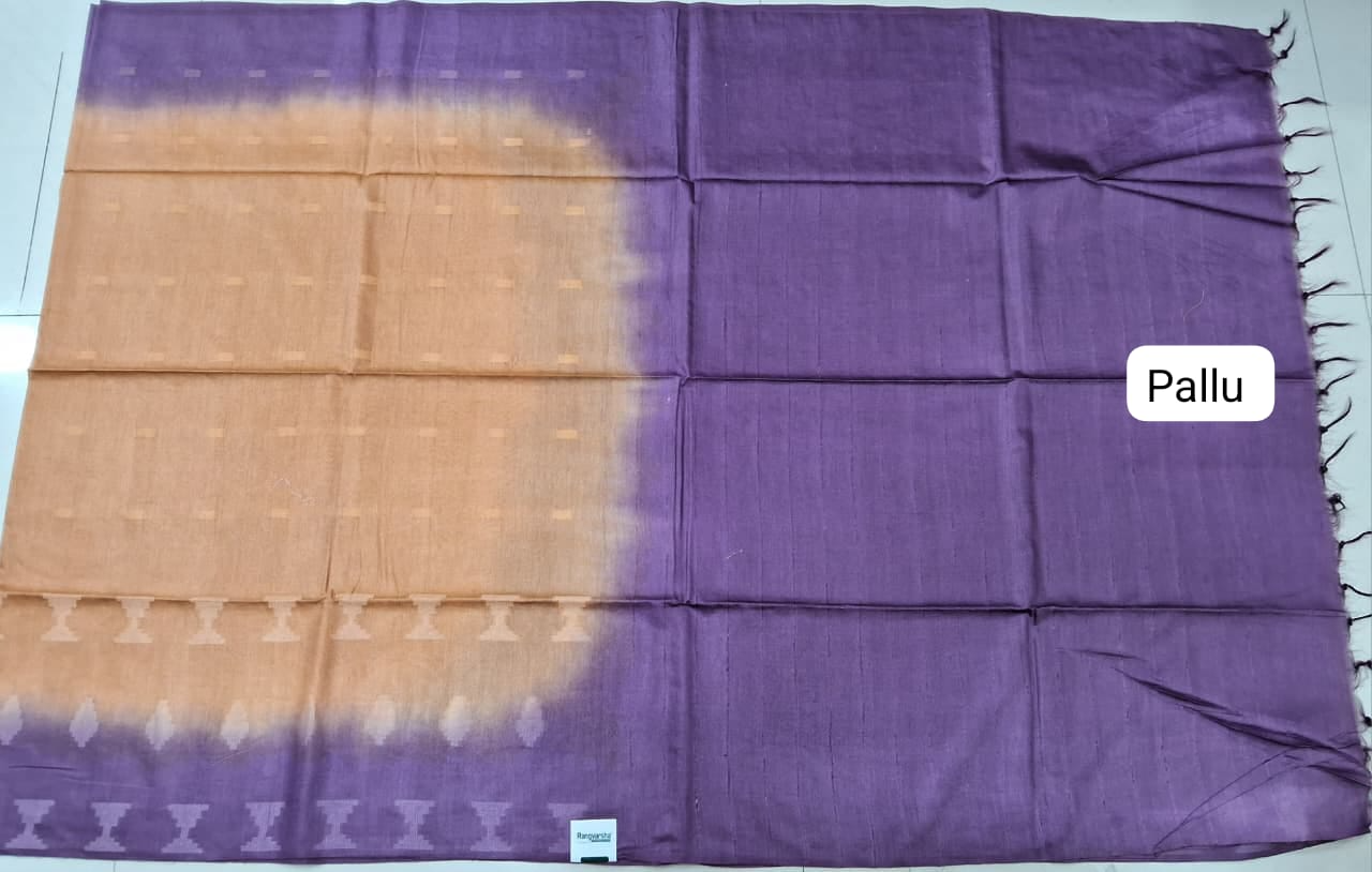 Mango Yellow Bamboo Silk Saree Pallu