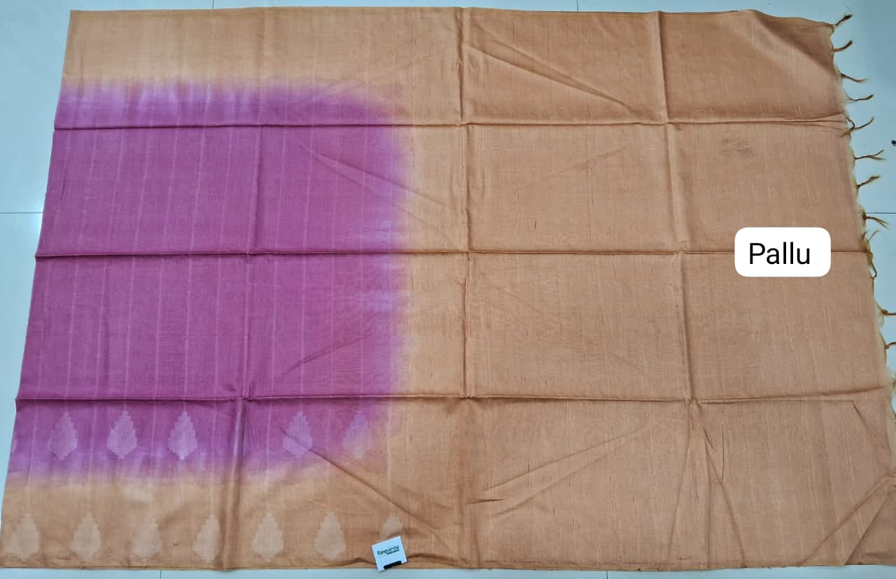 Purple Fusion Bamboo Silk Saree Pallu