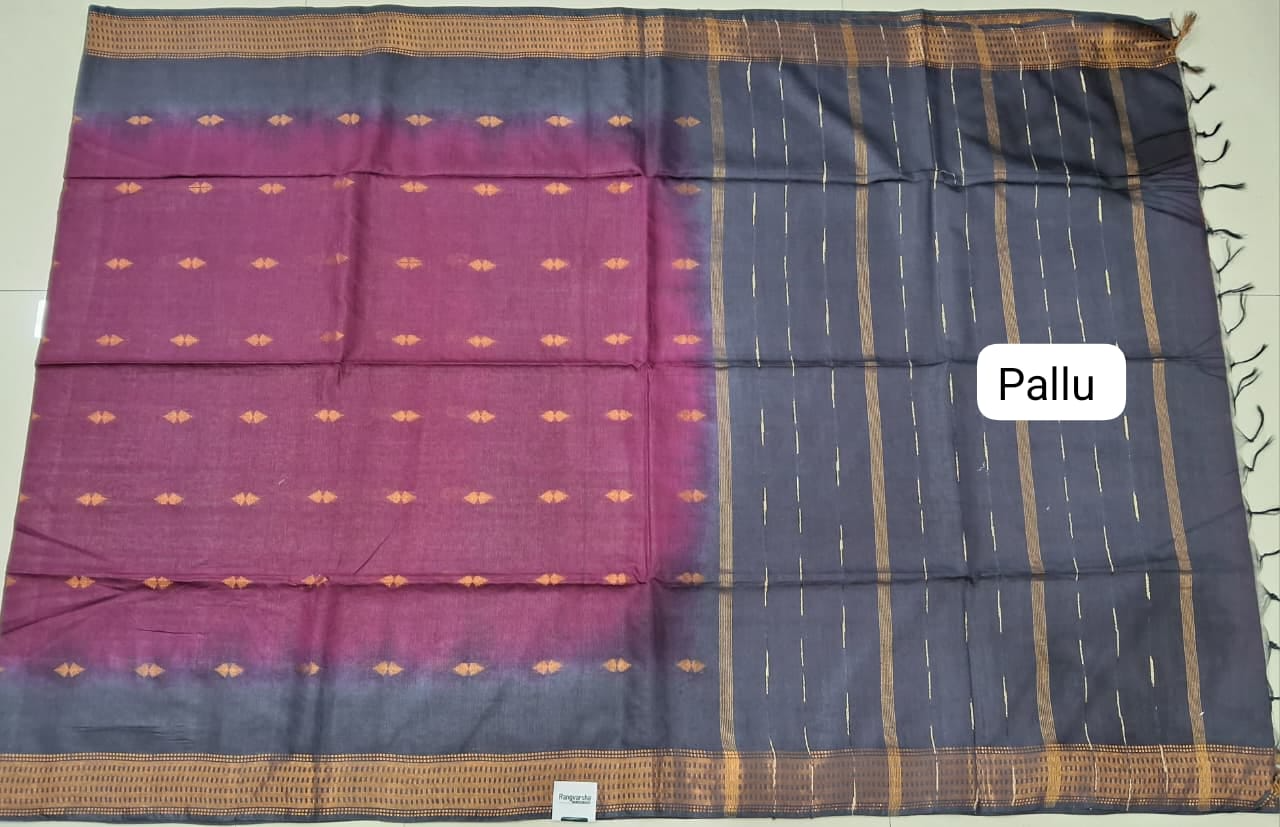 Maroon Bamboo Silk Saree Pallu