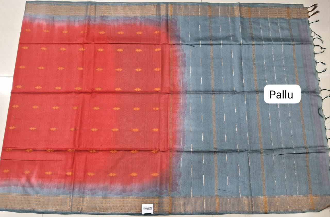 Rich Red Bamboo Silk Saree Pallu