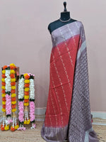 Reddish Pink Bamboo Silk Saree